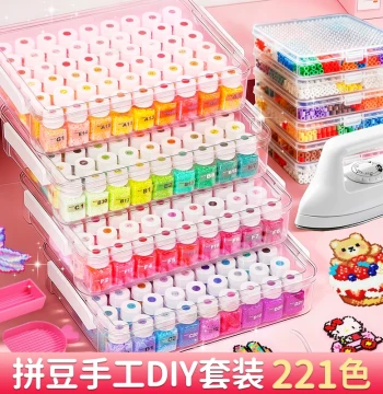 Perler Beads 221 Colors Complete Material Kit Set with Tools, Handmade DIY Genuine Fused Bead Pellets 3D Full Color Series