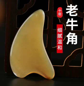 Horn Gua Sha Board Meridian Stick Beauty Salon Massage Facial Lifting Full Body Universal Natural Authentic Water Horn Board