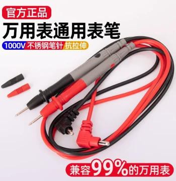 Universal Multimeter Test Lead Plugs, Steel Probe Needles Extra Sharp, Silicone Wire Extended General Purpose Multimeter Accessories