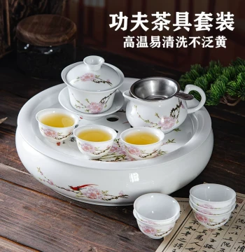 Chaoshan Kung Fu Tea Set for Home Use, Round Ceramic Tea Tray with Water Storage Dry Platform, Complete Brewing Set