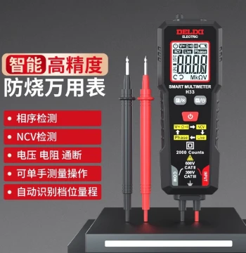 DELIXI ELECTRIC Burn-Proof Multimeter NCV Measurement Phase Sequence Detection Automatic Voltage Resistance Digital Display 2-in-1