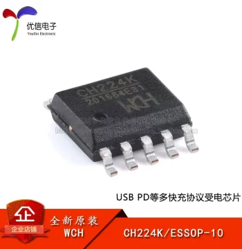 Original Genuine CH224K ESSOP-10 USB PD Power Receiving Protocol Chip