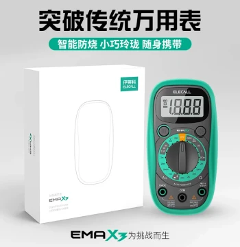 ELECALL Multimeter Multifunctional Digital High Precision with Test Leads Compact Fully Automatic Smart Mini Anti-Burn
