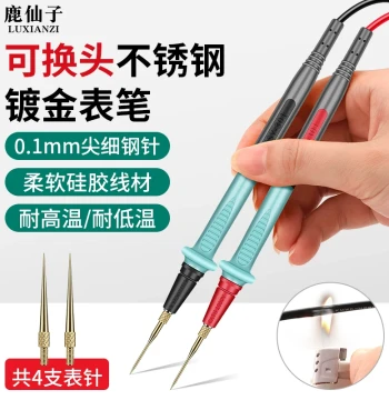 LUXIANZI Stainless Steel Multimeter Test Leads with Extra-Sharp Gold-Plated Steel Probes and Detachable Soft Silicone Wires