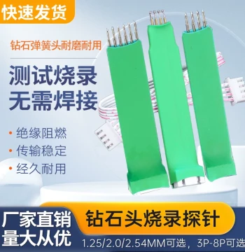 Programming Pins 1.25/2/2.54mm, 3-6P STM32 Flash Probes, Handheld Programmer Spring Pins for STM8