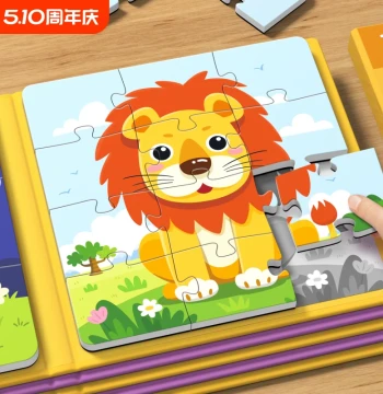 Children's Puzzle for Ages 3-6, Educational Magnetic Progressive Puzzle for Toddlers, Magnetic Building Blocks for Girls and Boys Age 2-4