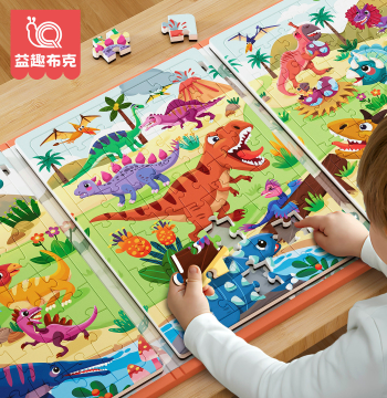 Puzzle for Ages 3-6+, Magnetic Dinosaur Educational Toy for Kids, Toddlers 4-5 Magnetic Flat Puzzle for Boys Age 2