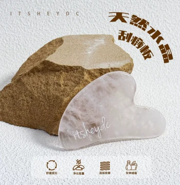 ITSHEYDC Natural Crystal Jade Gua Sha Board for Face Lifting Skin Renewal Body Beauty Massage Specialized Scraper