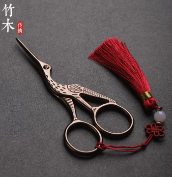 Crane Small Scissors for Cutting Tea Bags, Vintage Household Tea Scissors, Cross-Stitch Thread Snippers, Tea Art and Tea Set Accessory