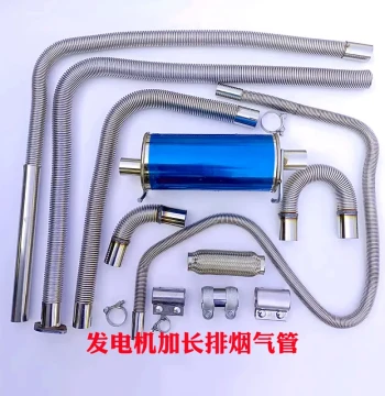Diesel Generator Exhaust Pipe Extension Kit for Indoor-to-Outdoor Ventilation, Automotive Exhaust Modification Soft Curved Pipe