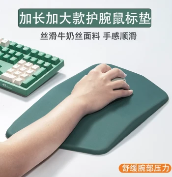 2025 New Extra-Large Wrist Rest Mouse Pad: Ergonomic Hand Support for Office and Laptop Use; Minimalist Design, Thickened Anti-Slip Silicone Gaming Mat for Men and Women