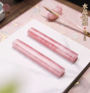 He San She Natural Raw Rose Quartz Paperweight for Calligraphy Brush Writing, Chinese Painting Ruler, Book Press Tool, Four Treasures of the Study, High-Value Desktop Ornament, Premium Gift