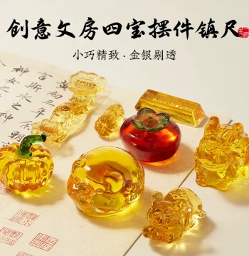 Crystal Glass Paperweight for Calligraphy Practice - Creative New Design for Home Decor and Four Treasures of the Study