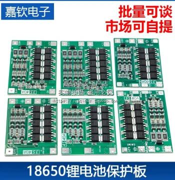 3S/4S 40A 60A Lithium-Ion Battery Charger Protection Board Balanced/Enhanced Version Capable of Starting Power Drills