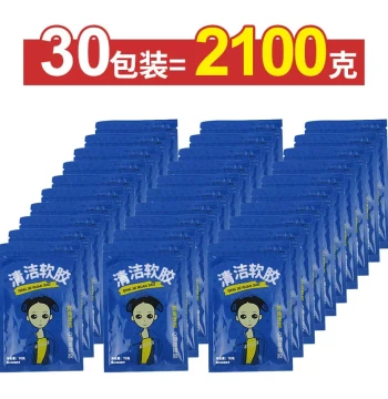 Keyboard Cleaning Kit Soft Gel Functional Gel Computer Home Gap Shoe Sole Adhesive Dust Removal Car Interior Gray Dead Corner