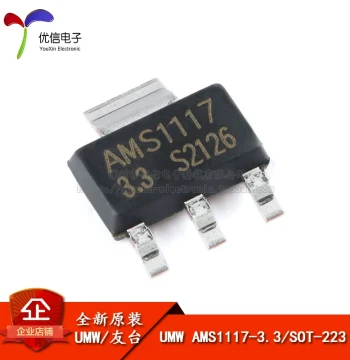 Genuine UMW AMS1117-3.3 SOT-223 1A Low Dropout Linear Regulator LDO Chip