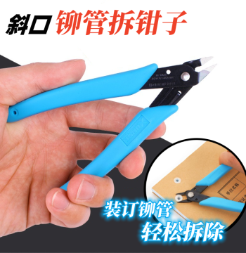Binding Tube Cutters Pliers for Removing Nylon Rivet Tubes