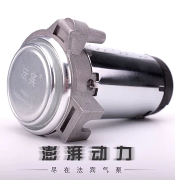 Fabbin Air Horn, 12V Air Pump Truck Electric Horn, 24V Car Air Pump Sedan Air Siren, Air Pump, Air Horn