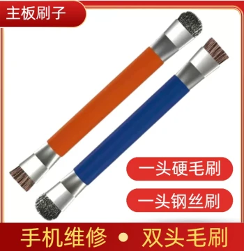 Phone Repair Motherboard Boar Bristle Hard Brush Anti-Static for Computer Circuit IC Cleaning, Tail Plug, Earpiece Mesh, and Dust Removal