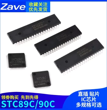 51 Microcontroller STC89C52RC/8G1K08A/8H1K08/8G2K64S4/8H1K28/8F2K64S2