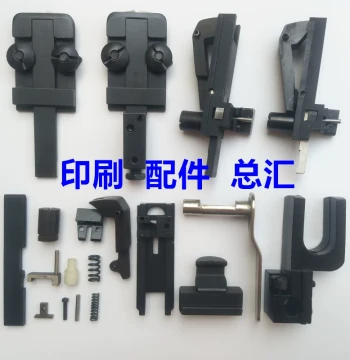 Saddle Stitcher Accessories M2000 Double-Head Base Plate