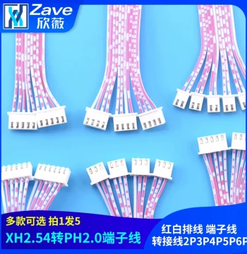 XH2.54mm to PH2.0mm Pitch Red/White Ribbon Cable Terminal Wire Adapter Cable 2P 3P 4P 5P 6P