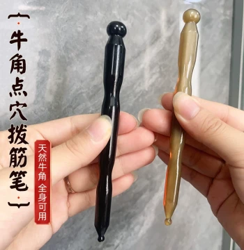 Genuine Horn Fascia Releasing Stick, Acupoint Pen, Facial Special Eye Head Meridian Fascia Releasing Stick, Acupoint Massager, Foot Sole Massager