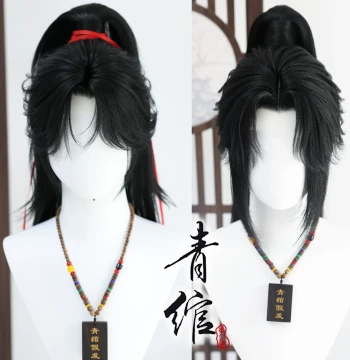 Qingwan Where Winds Meet Young Master Hand-Crocheted Style COS Wig Maker Customizable from Images