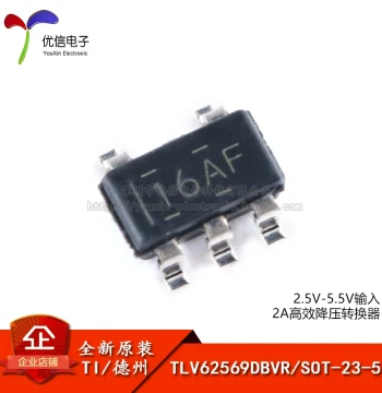 Original Authentic SMD TLV62569DBVR SOT-23-5 2A High-Efficiency Buck Converter Chip
