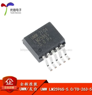 Original Genuine UMW LM2596S-5.0 TO-263-5 5V/3A Step-Down DC-DC Voltage Regulator Chip