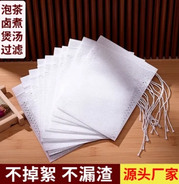 100pcs Non-Woven Fabric Tea Bags, Disposable Tea Sachets, Medicine Decoction Bags, Braising Spice Packaging Bags, Herbal Packs