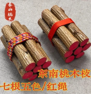 Peach Branch Old Peach Wood Stick Raw Wood Ornament Peach Twigs for Infants Children Babies Scaring Crying Bedside Seven Pieces