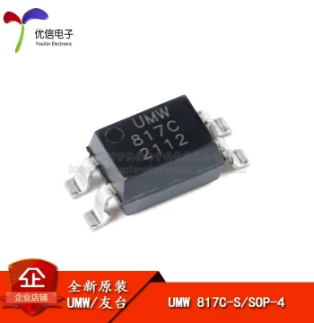 Brand New Original UMW 817C-S SOP-4 Surface-Mount Optocoupler Chip - Compatible with PC817/EL817
