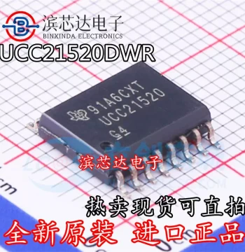 UCC21520DWR UCC21520Q A-Package SOIC16 Dual-Channel Isolated Gate Driver Chip