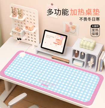 Heated Mouse Pad with Left-Side Switch, Winter Warm Desk Mat for Girls, High-Aesthetic Office Workstation Desktop Heating Pad, Children's Writing Hand Warmer, Computer Keyboard Pad, Constant Temperature Electric Desk Mat