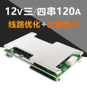 12V Lithium Battery Protection Board 3S 4S LiFePO4 Car Jump Starter Power Supply High Current 100A 200A 300A Balanced