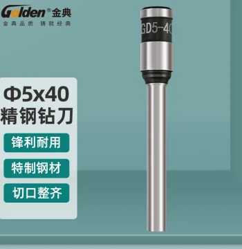 Binding Machine Drill Bit 5x40mm Hollow Punching Head for Financial Vouchers