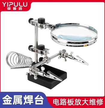 Desktop Magnifier Workbench Lamp with LED Light Soldering Iron Stand Bracket for Desktop Circuit Board Repair HD High Magnification Specialized for Watch Repair 100 Phone 50 Clock 20 Professional 1000
