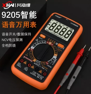 Xinghongwei 9205 Smart Voice Broadcast Multimeter, High Precision Multifunctional Anti-Burn Rechargeable Digital Universal Meter