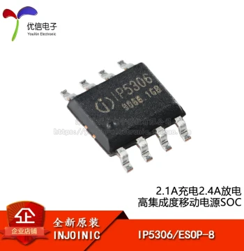 Original Genuine IP5306 ESOP-8 2.1A Charge 2.4A Discharge Power Bank SOC Chip