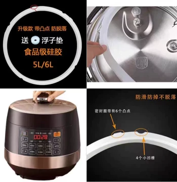 Silicone Sealing Ring for Supor Electric Pressure Cooker Models SY-50YC9001Q/60YC8001Q, 5L/6L Replacement Parts