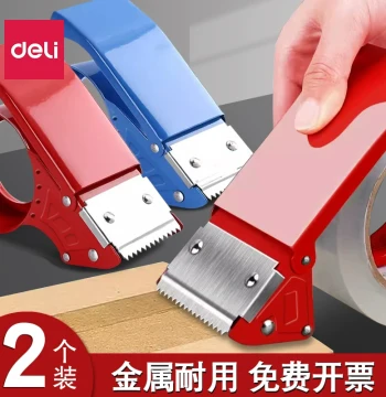 Deli Metal Box Sealer and Transparent Tape Cutter - 6cm Large Logistics Packaging Tape Dispenser