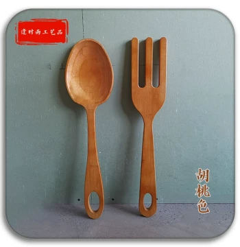 Oversized Spoon, Fork, Knife, and Slotted Spatula Set - Thickened Customizable Engraving Cosplay Giant Cutlery Wooden Performance Props for Events