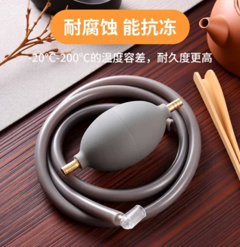 Tea Tray Drain Hose with Suction Ball, Silicone Tea Table Downpipe, Anti-Freeze and Anti-Mold Brewing Accessories