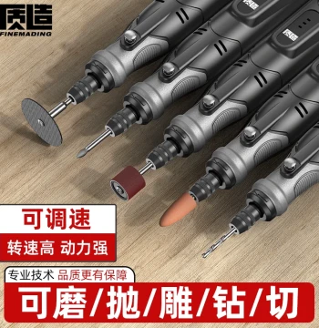 Mini Handheld Electric Grinder – Variable Speed Polishing and Carving Tool for Jade and Wood with High Concentricity