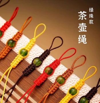 Hand-Woven Tea Set Teapot Rope High-End Zisha Pot Tying Rope Anti-Drop Water Cup Rope Tea Ceremony Accessories Pot Tying String