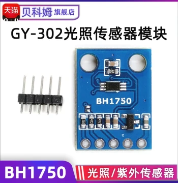 GY-302 BH1750 Light Intensity Module, Illuminance Sensor Module by Become