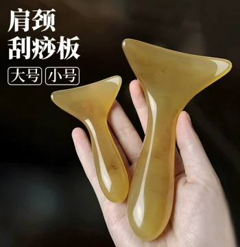 Gua Sha Scraper Cervical Massager Board for Neck, Shoulders, Legs, and Back - Universal Full-Body Meridian Clearing and Tendon Loosening Stick