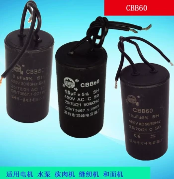 Motor Water Pump Capacitor CBB60 8/10/12/15/18/20/25/30/35/40/45/50 Running Capacitor
