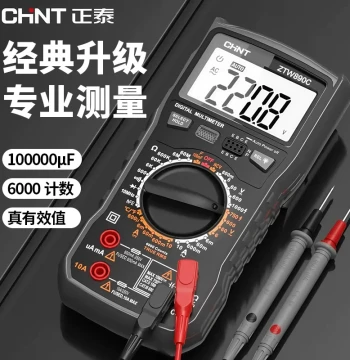 CHNT Digital Multimeter for Electricians, High-Precision Multi-Function Fully Automatic Smart Anti-Burn Universal Meter 890D/C